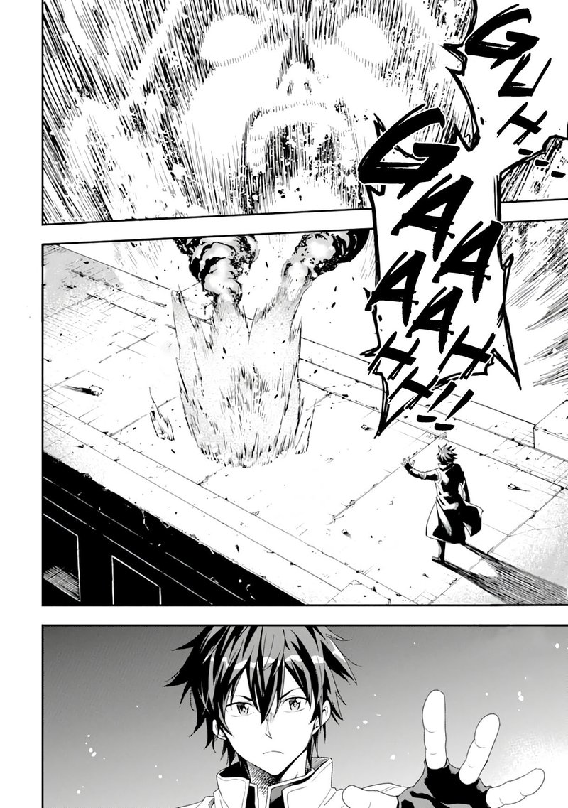 Isekai Kenja No Tensei Musou Game No Chishiki De Isekai Saikyou Chapter 8 Page 10