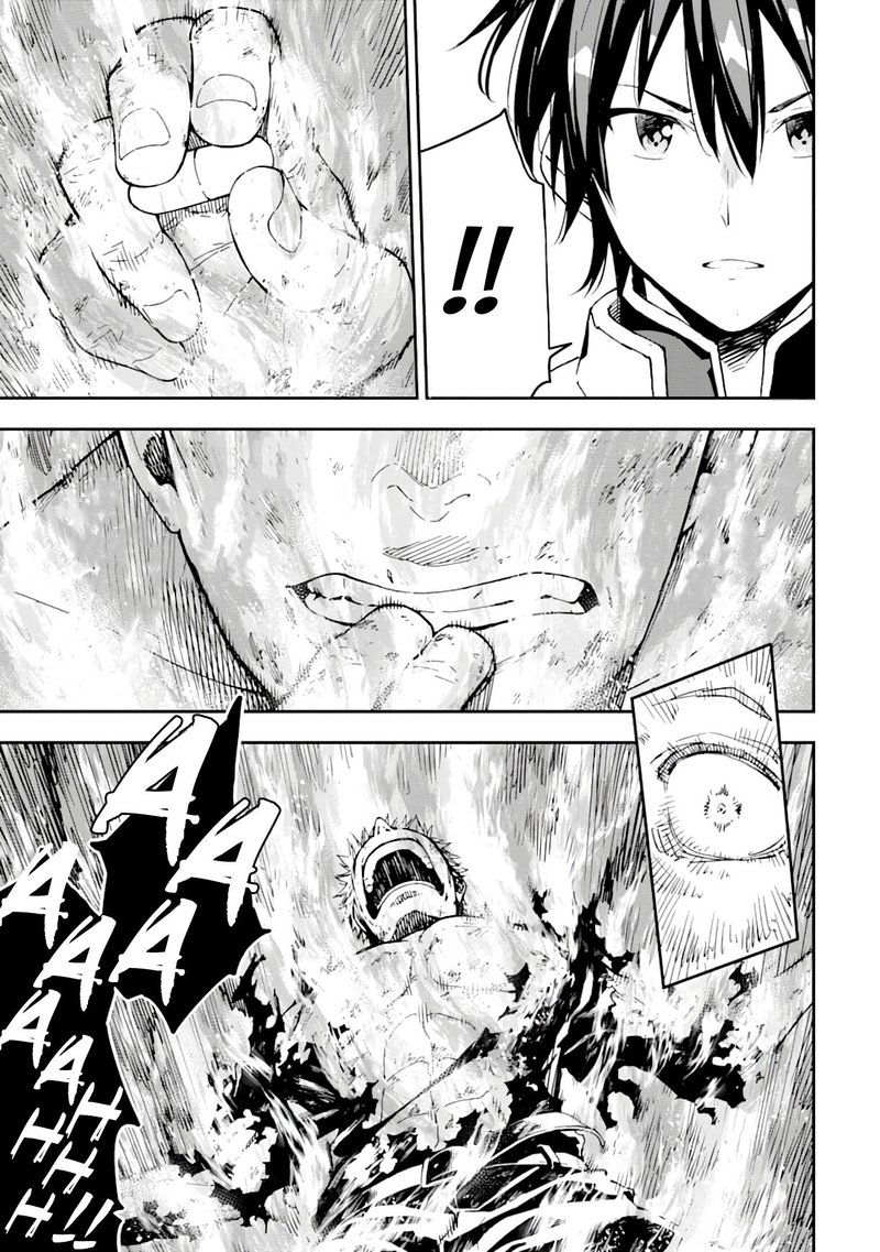 Isekai Kenja No Tensei Musou Game No Chishiki De Isekai Saikyou Chapter 8 Page 11