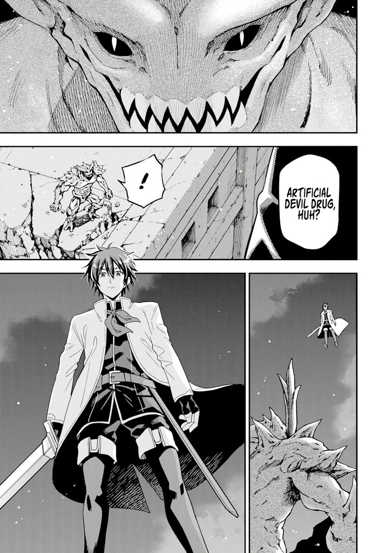 Isekai Kenja No Tensei Musou Game No Chishiki De Isekai Saikyou Chapter 8 Page 15