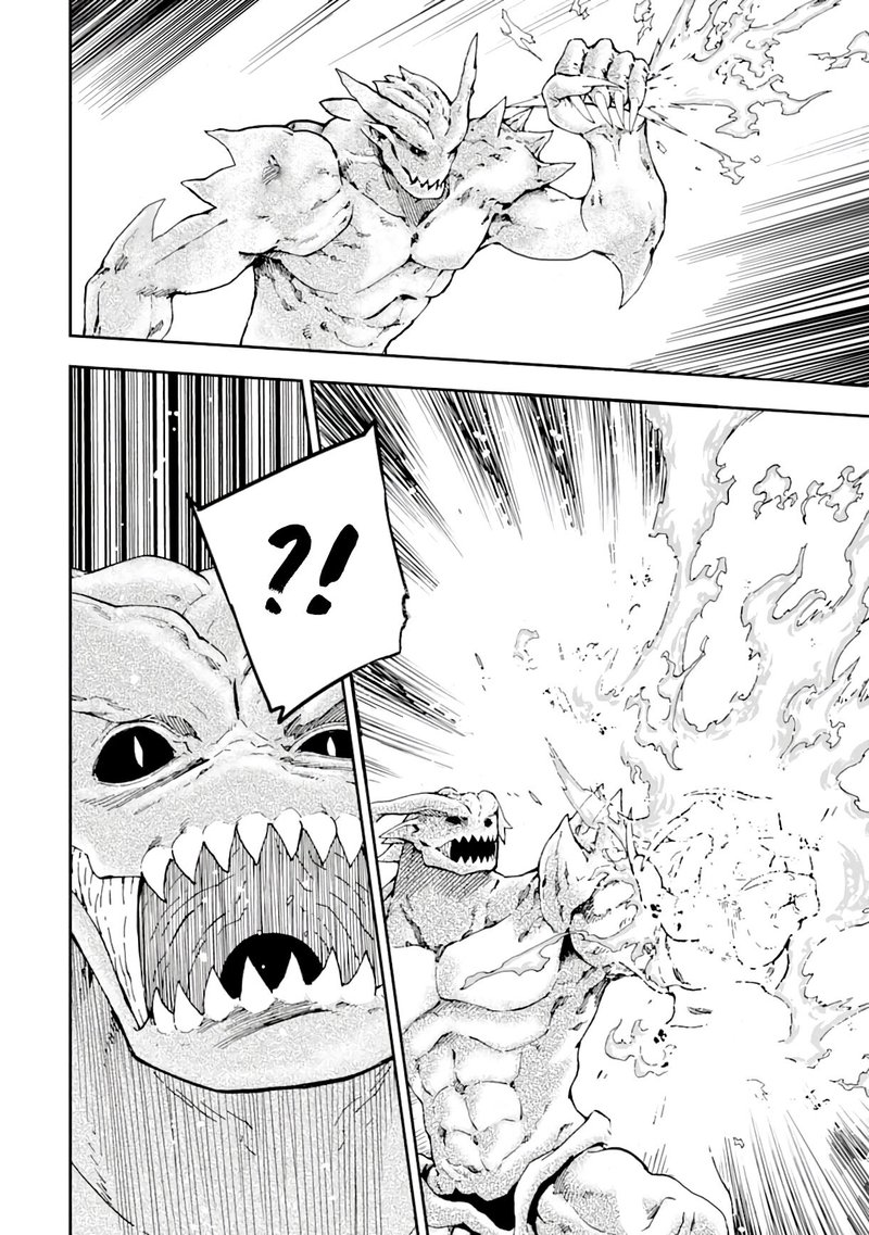 Isekai Kenja No Tensei Musou Game No Chishiki De Isekai Saikyou Chapter 8 Page 18