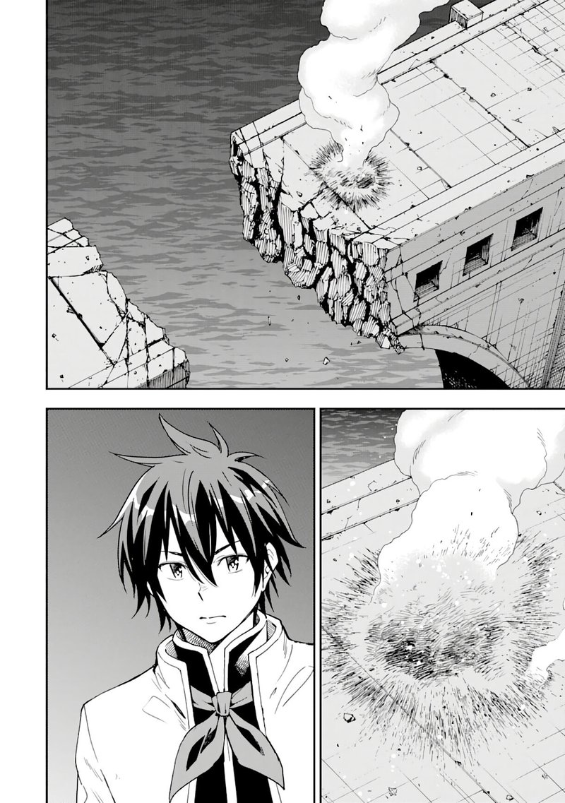 Isekai Kenja No Tensei Musou Game No Chishiki De Isekai Saikyou Chapter 8 Page 22