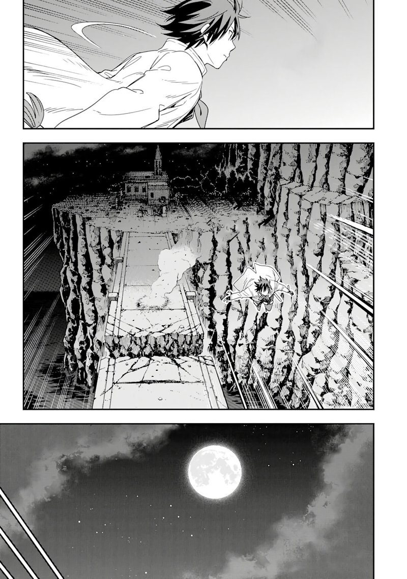 Isekai Kenja No Tensei Musou Game No Chishiki De Isekai Saikyou Chapter 8 Page 23