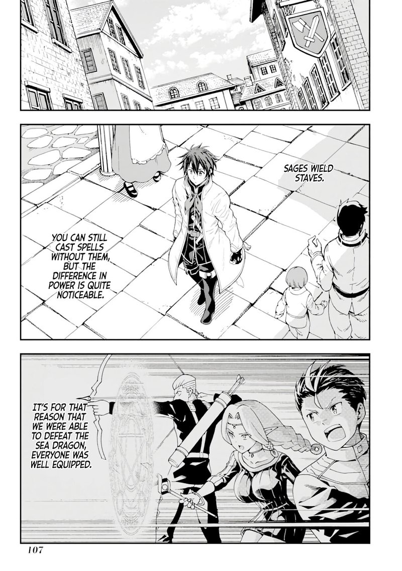 Isekai Kenja No Tensei Musou Game No Chishiki De Isekai Saikyou Chapter 8 Page 25