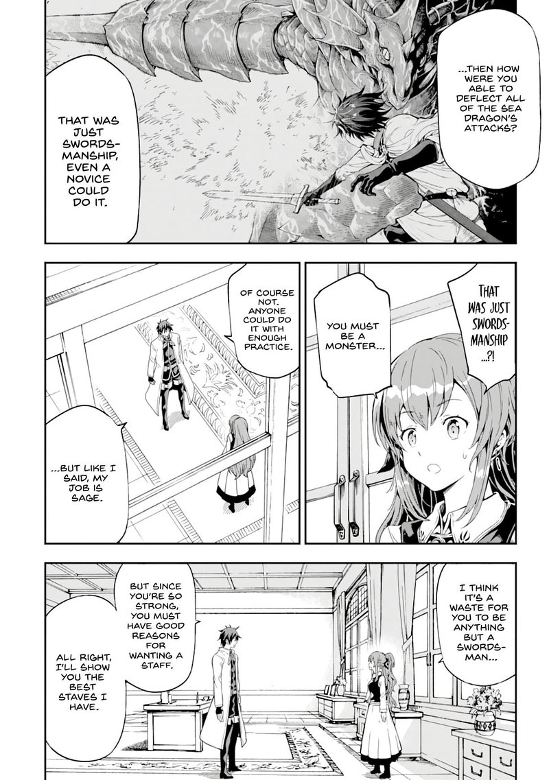Isekai Kenja No Tensei Musou Game No Chishiki De Isekai Saikyou Chapter 8 Page 32