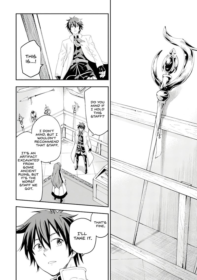Isekai Kenja No Tensei Musou Game No Chishiki De Isekai Saikyou Chapter 8 Page 34