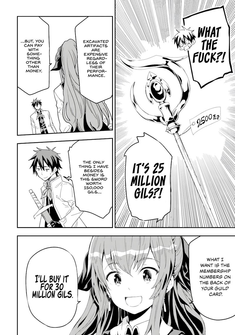 Isekai Kenja No Tensei Musou Game No Chishiki De Isekai Saikyou Chapter 8 Page 36