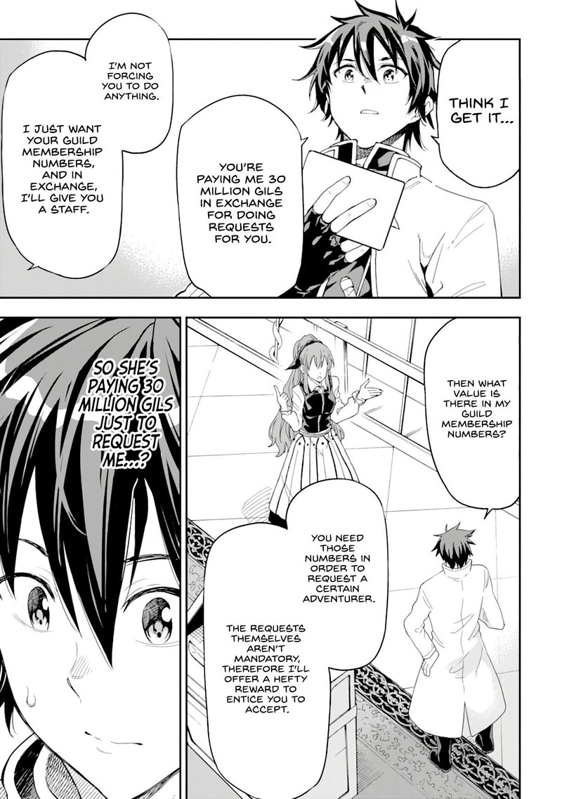 Isekai Kenja No Tensei Musou Game No Chishiki De Isekai Saikyou Chapter 8 Page 37