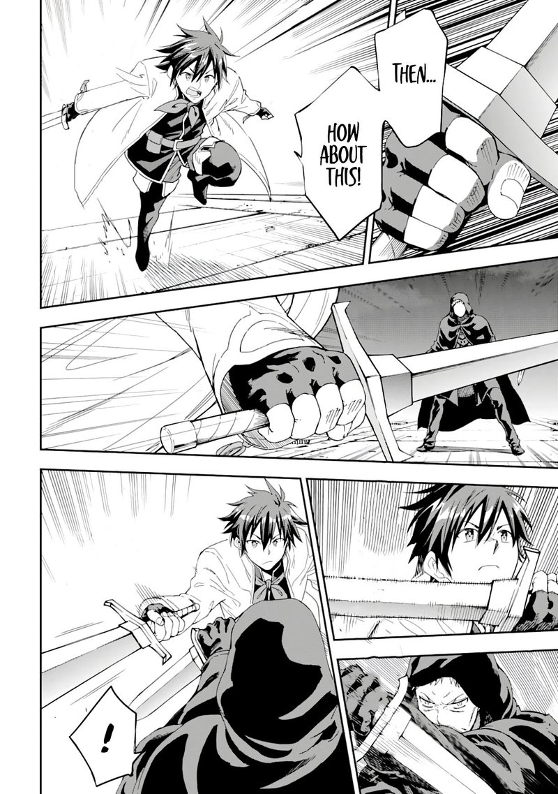 Isekai Kenja No Tensei Musou Game No Chishiki De Isekai Saikyou Chapter 8 Page 4