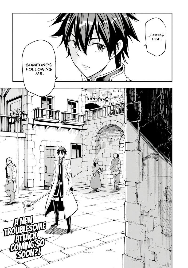 Isekai Kenja No Tensei Musou Game No Chishiki De Isekai Saikyou Chapter 8 Page 41
