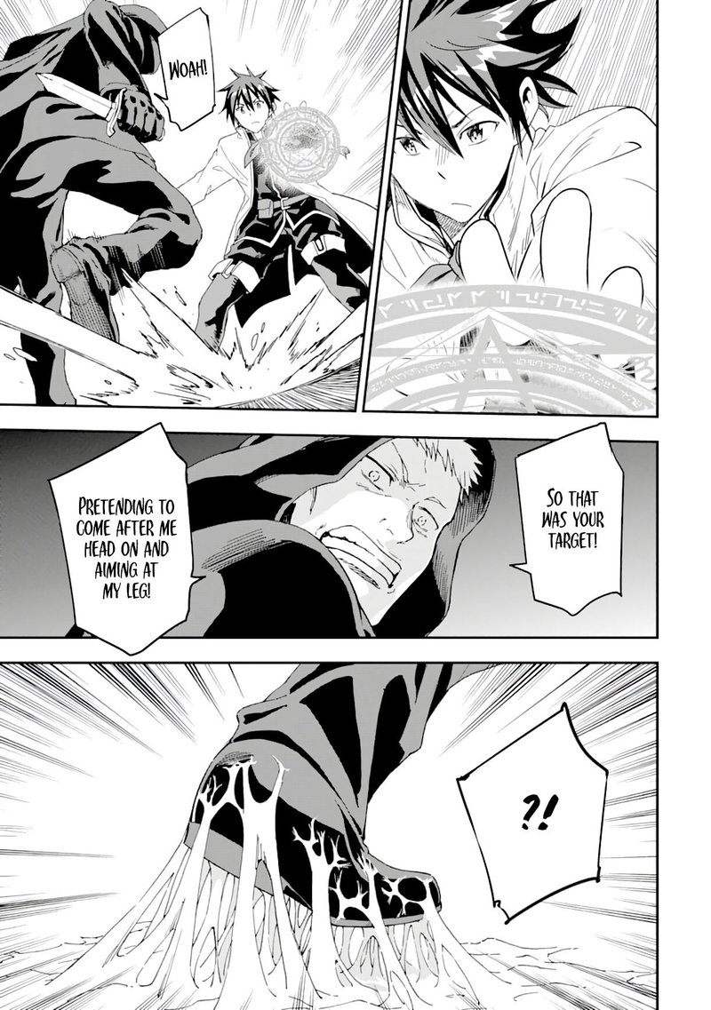 Isekai Kenja No Tensei Musou Game No Chishiki De Isekai Saikyou Chapter 8 Page 5