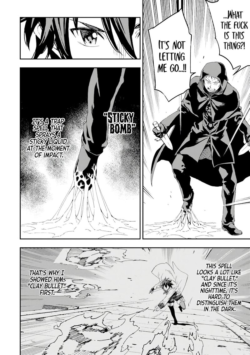 Isekai Kenja No Tensei Musou Game No Chishiki De Isekai Saikyou Chapter 8 Page 6