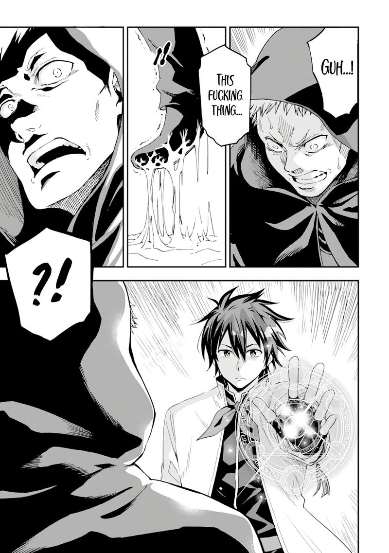 Isekai Kenja No Tensei Musou Game No Chishiki De Isekai Saikyou Chapter 8 Page 7