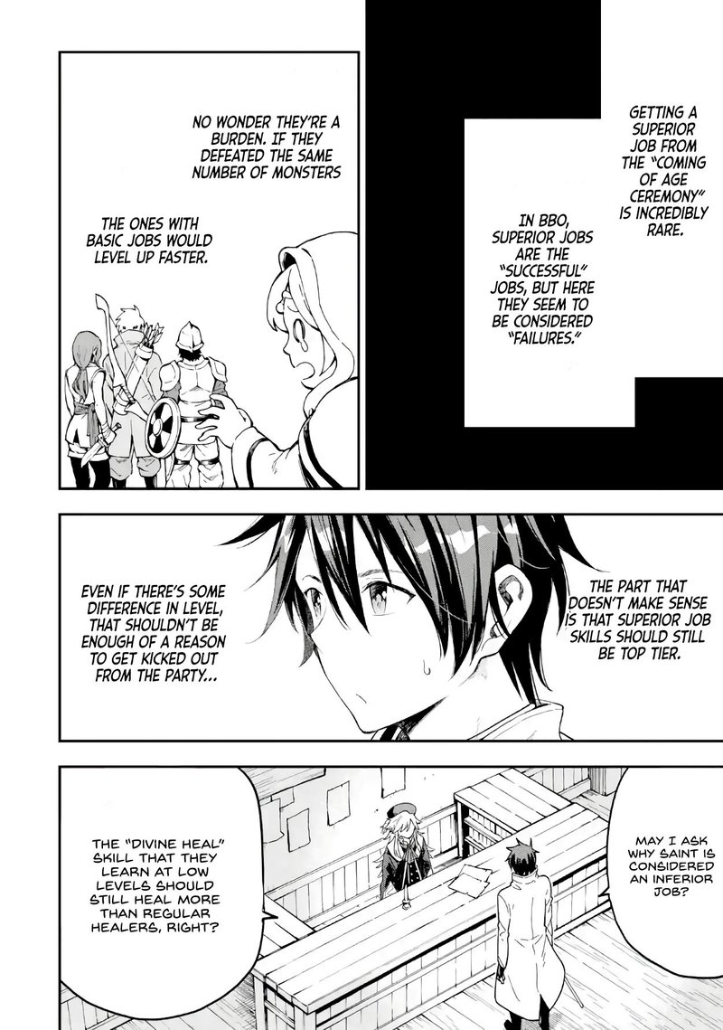 Isekai Kenja No Tensei Musou Game No Chishiki De Isekai Saikyou Chapter 9 Page 10