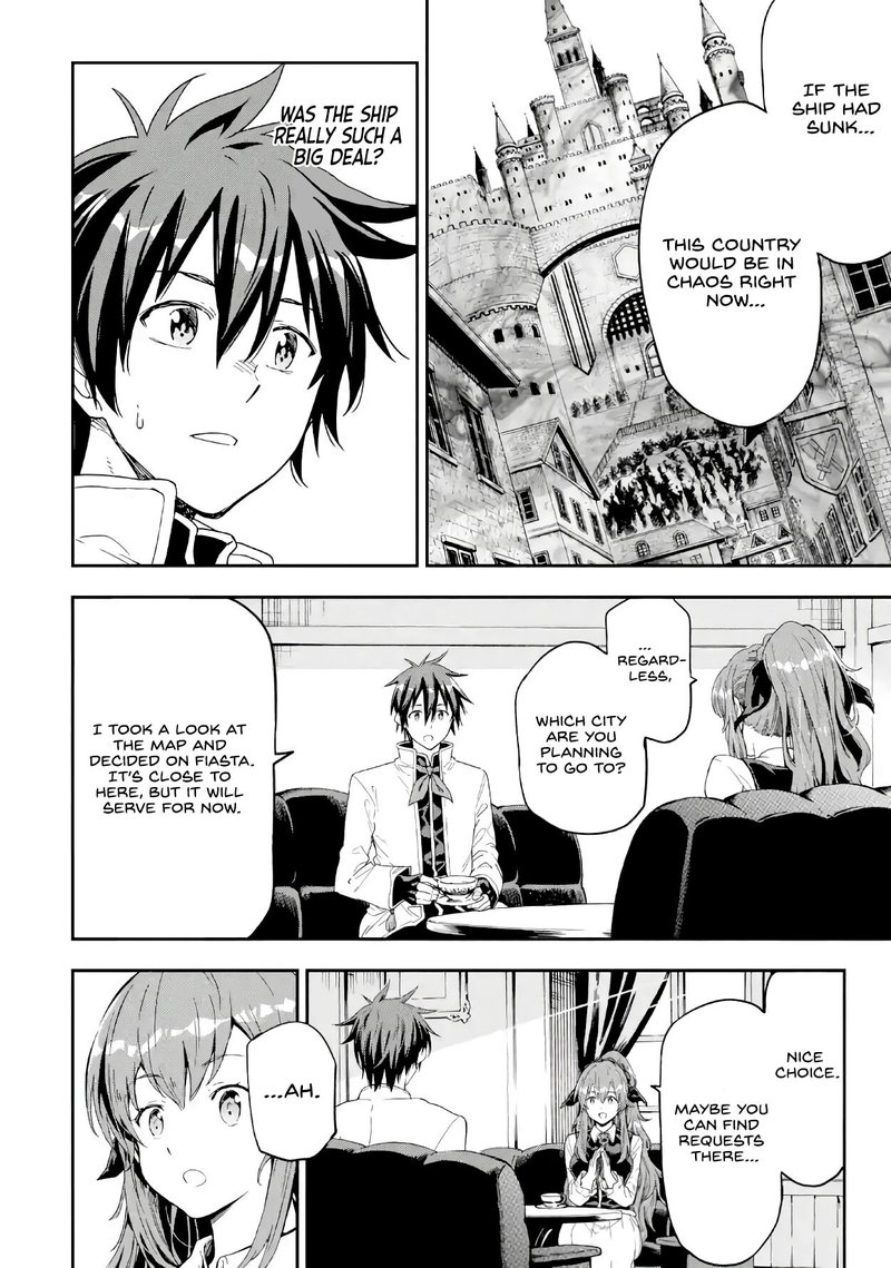Isekai Kenja No Tensei Musou Game No Chishiki De Isekai Saikyou Chapter 9 Page 14