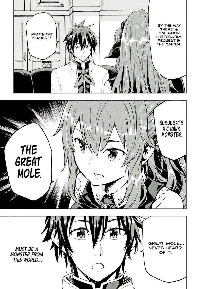 Isekai Kenja No Tensei Musou Game No Chishiki De Isekai Saikyou Chapter 9 Page 15