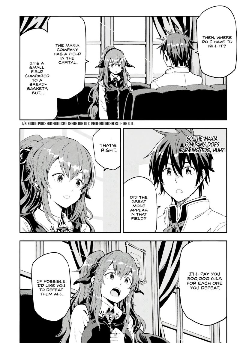 Isekai Kenja No Tensei Musou Game No Chishiki De Isekai Saikyou Chapter 9 Page 16