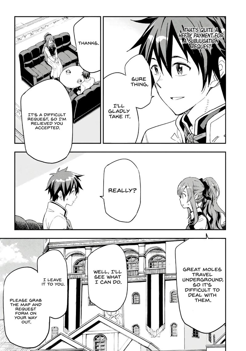 Isekai Kenja No Tensei Musou Game No Chishiki De Isekai Saikyou Chapter 9 Page 17