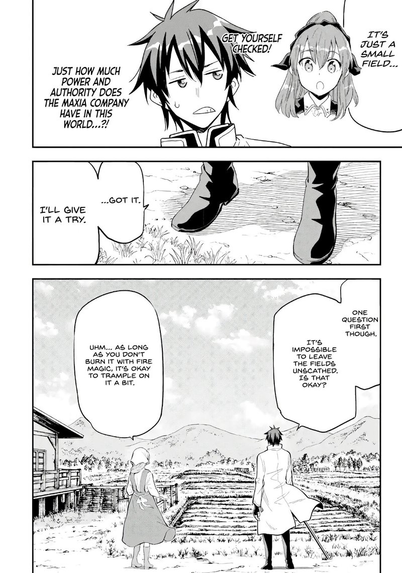Isekai Kenja No Tensei Musou Game No Chishiki De Isekai Saikyou Chapter 9 Page 22