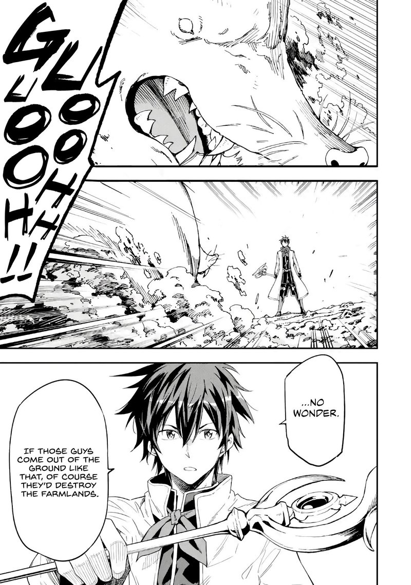 Isekai Kenja No Tensei Musou Game No Chishiki De Isekai Saikyou Chapter 9 Page 27