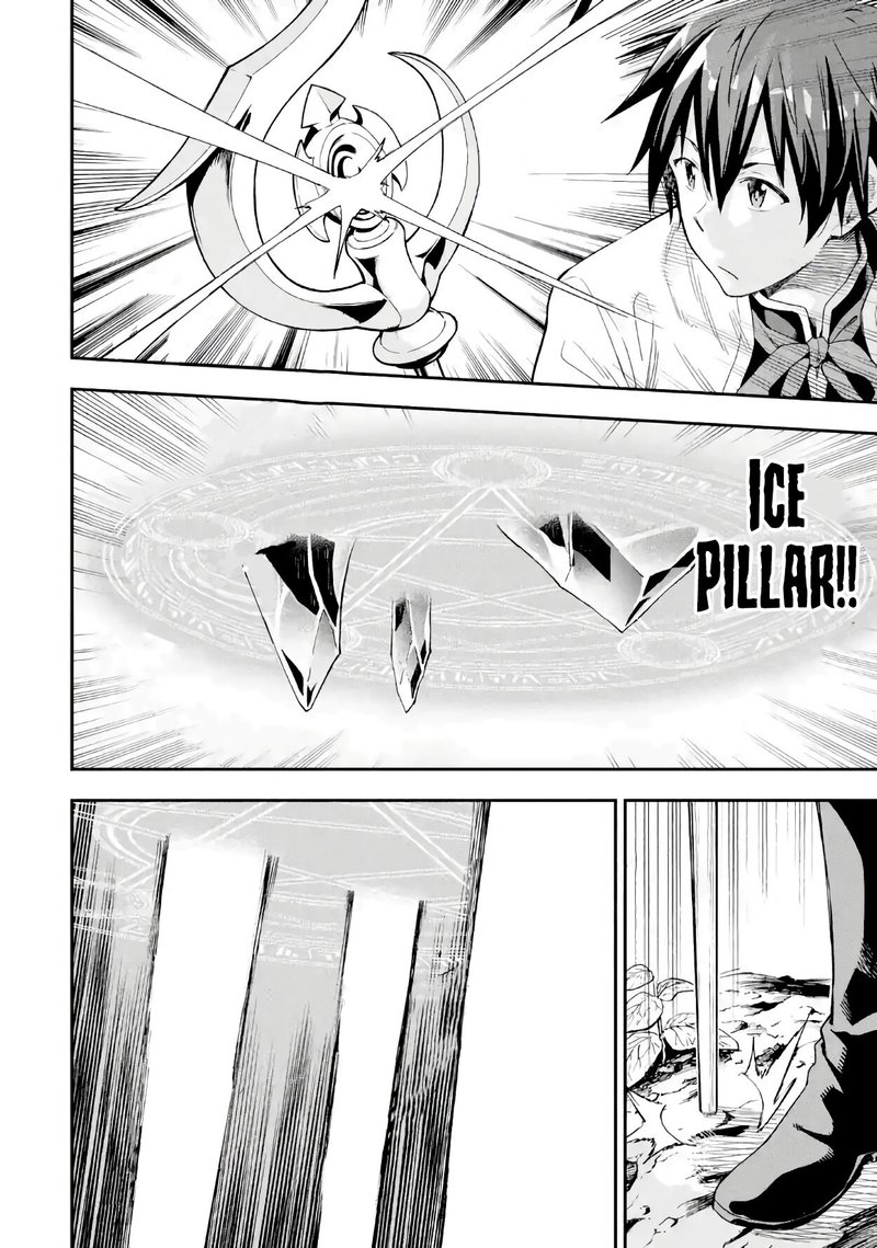 Isekai Kenja No Tensei Musou Game No Chishiki De Isekai Saikyou Chapter 9 Page 28
