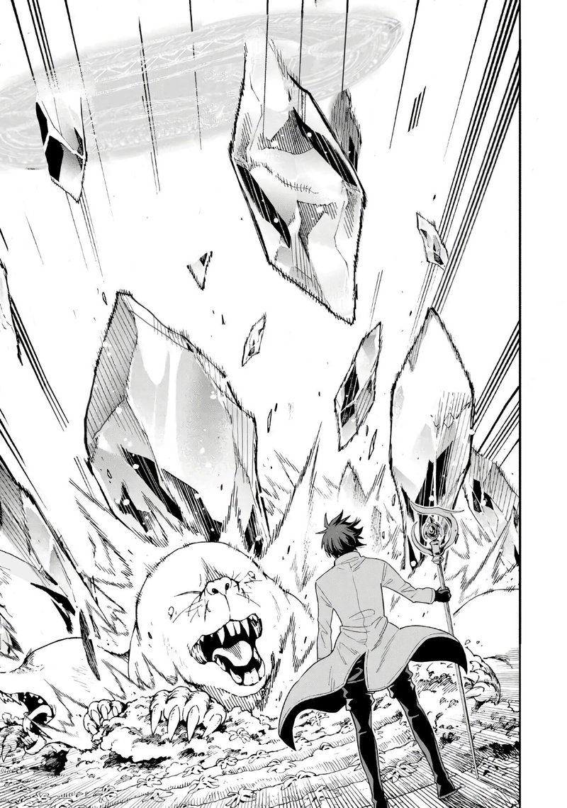 Isekai Kenja No Tensei Musou Game No Chishiki De Isekai Saikyou Chapter 9 Page 29