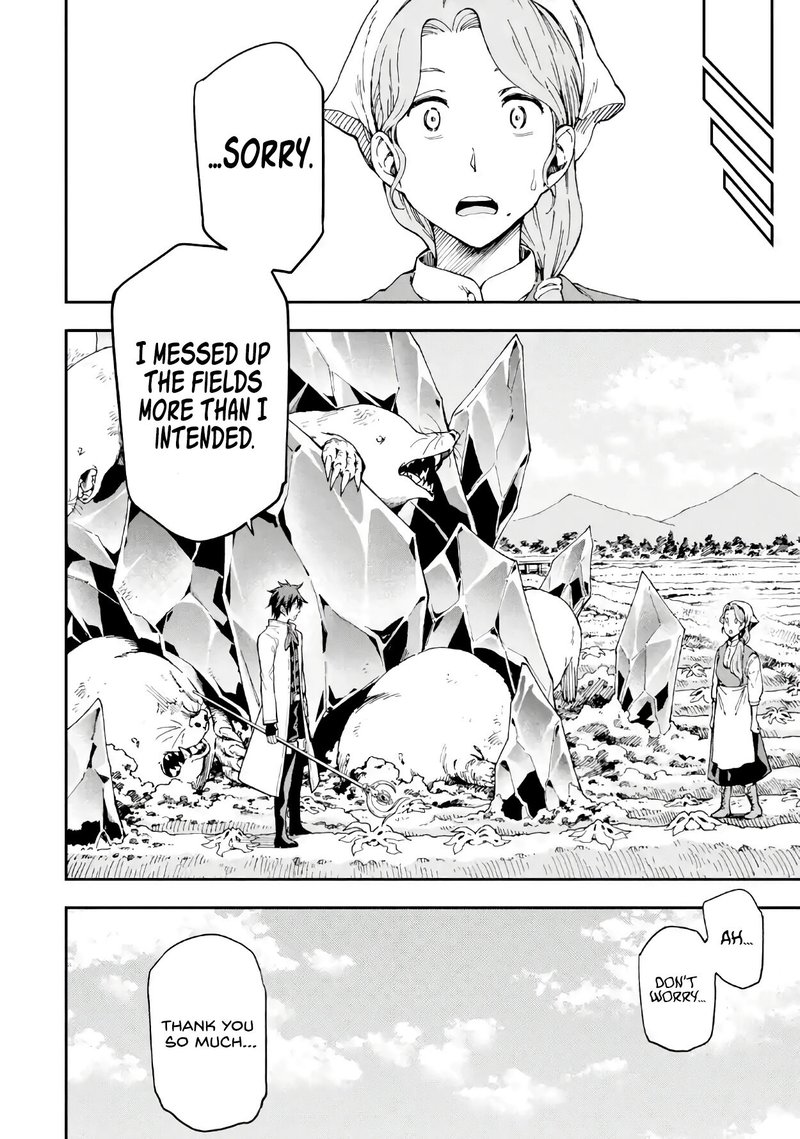 Isekai Kenja No Tensei Musou Game No Chishiki De Isekai Saikyou Chapter 9 Page 30