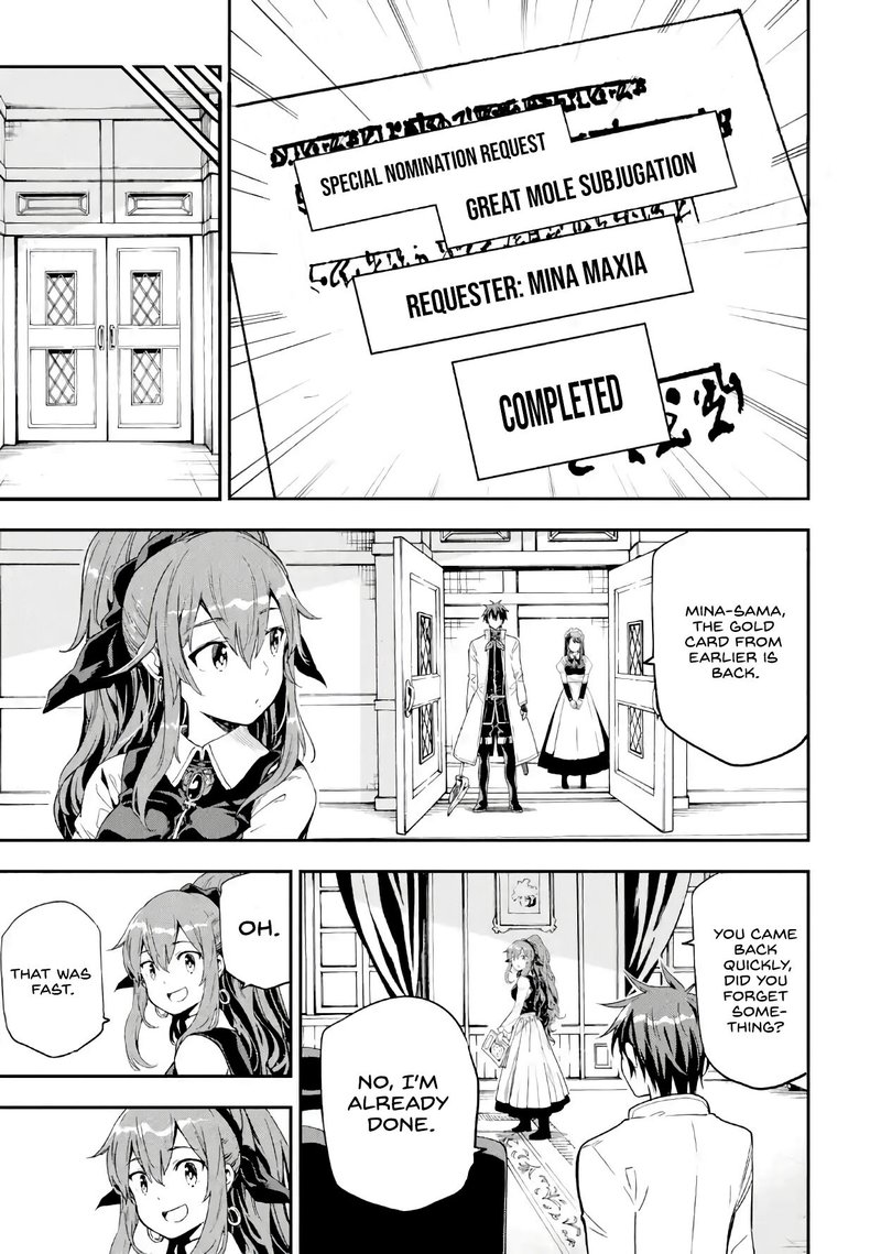 Isekai Kenja No Tensei Musou Game No Chishiki De Isekai Saikyou Chapter 9 Page 31