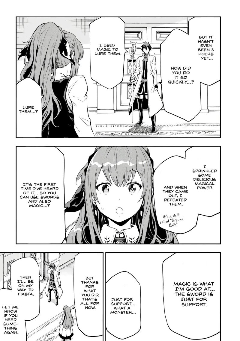 Isekai Kenja No Tensei Musou Game No Chishiki De Isekai Saikyou Chapter 9 Page 33