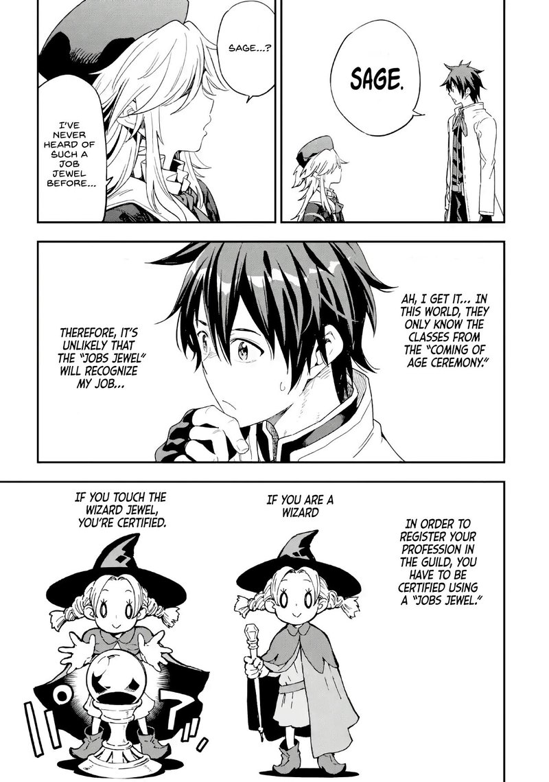 Isekai Kenja No Tensei Musou Game No Chishiki De Isekai Saikyou Chapter 9 Page 7