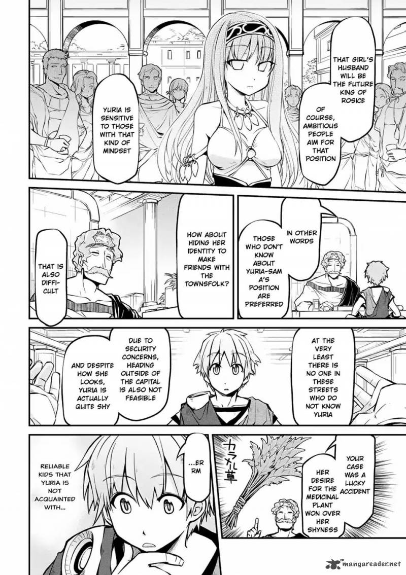 Isekai Kenkokuki Chapter 11 Page 7