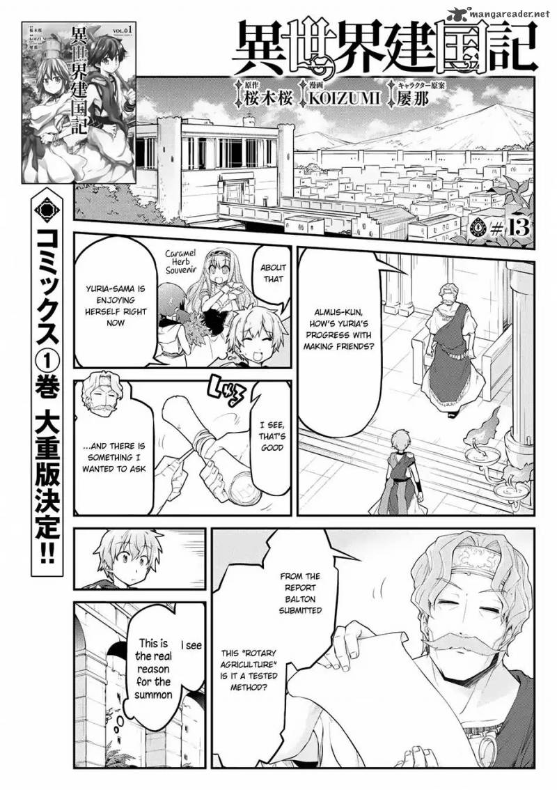 Isekai Kenkokuki Chapter 13 Page 2