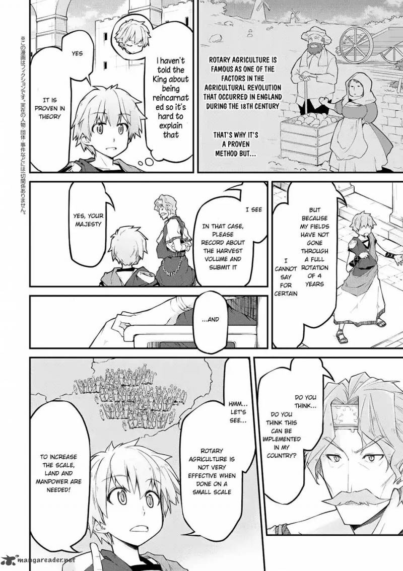 Isekai Kenkokuki Chapter 13 Page 3