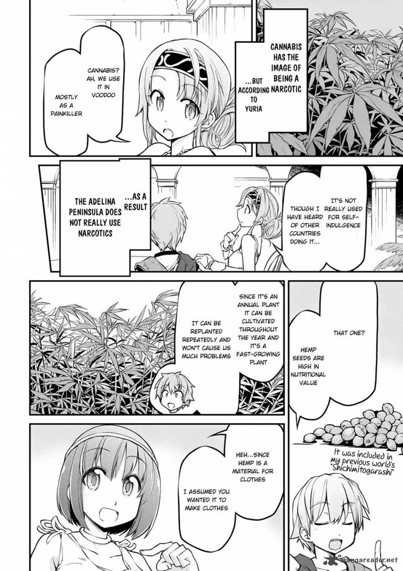 Isekai Kenkokuki Chapter 14 Page 13