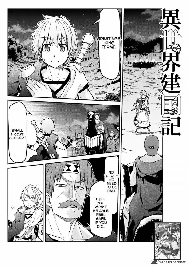 Isekai Kenkokuki Chapter 20 Page 2