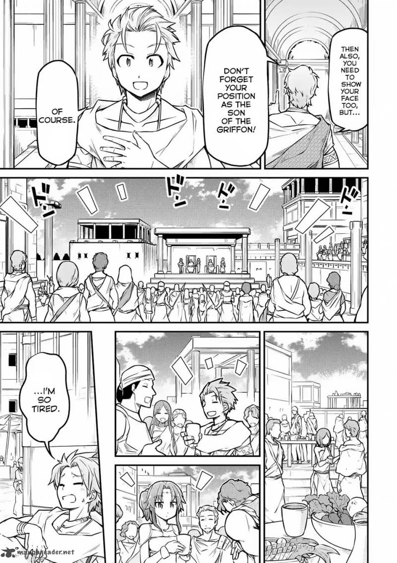 Isekai Kenkokuki Chapter 22 Page 14