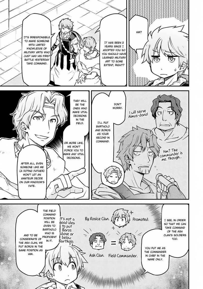 Isekai Kenkokuki Chapter 26 Page 5