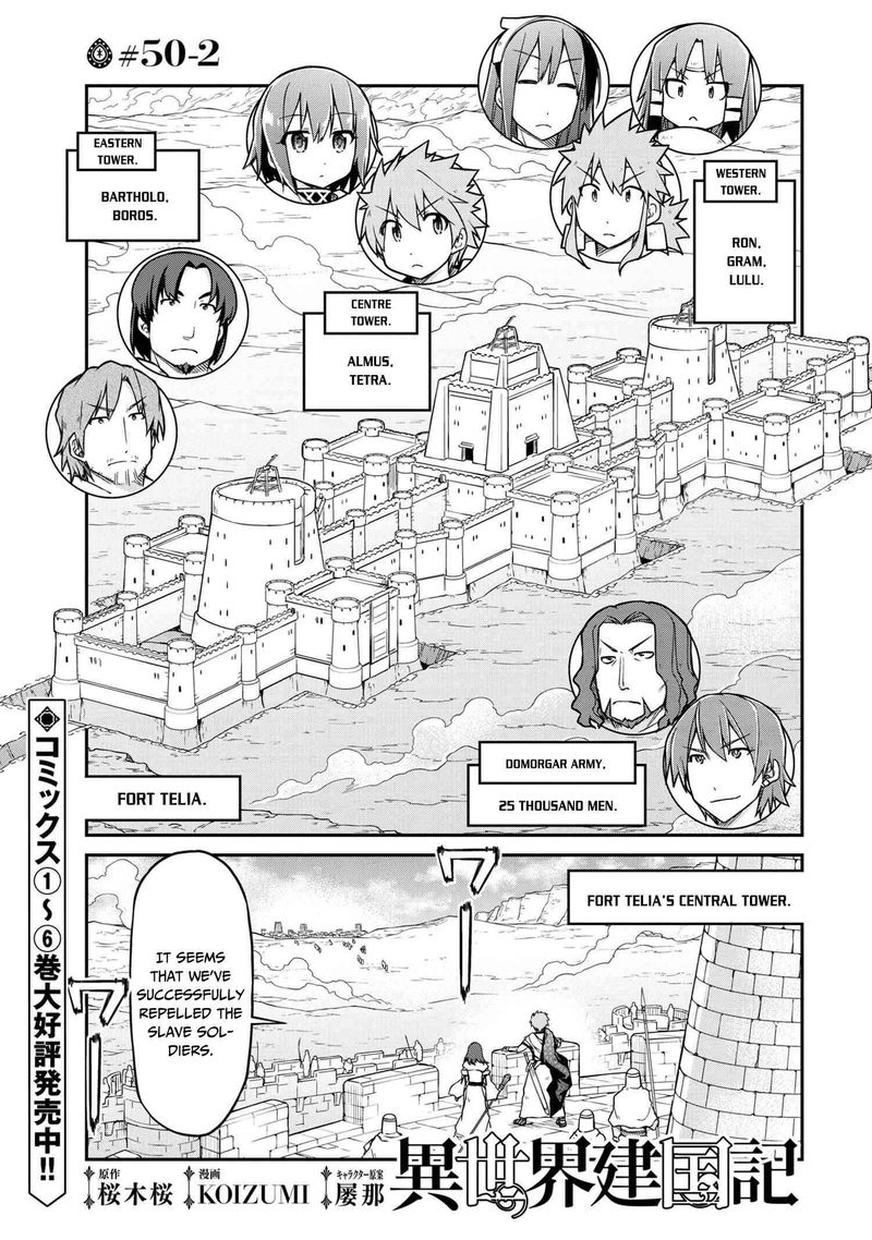 Isekai Kenkokuki Chapter 50 Page 12