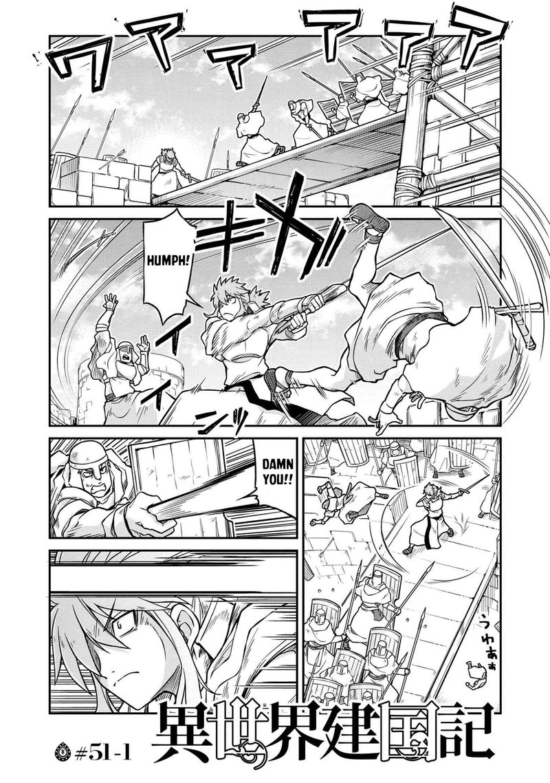 Isekai Kenkokuki Chapter 51 Page 1