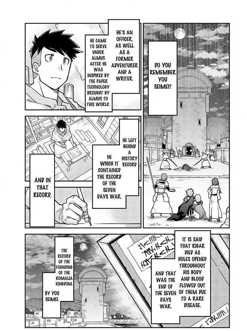 Isekai Kenkokuki Chapter 58 Page 26