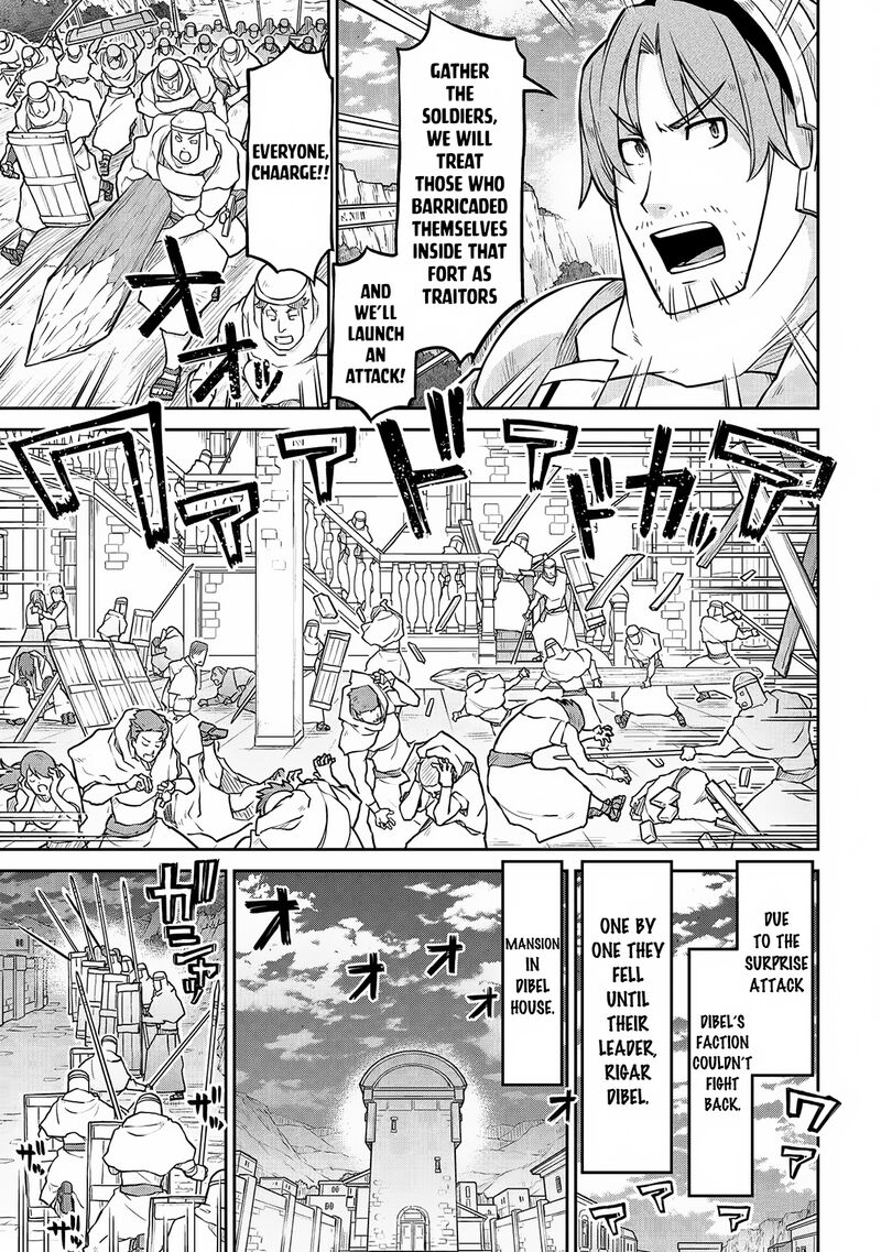 Isekai Kenkokuki Chapter 58 Page 3