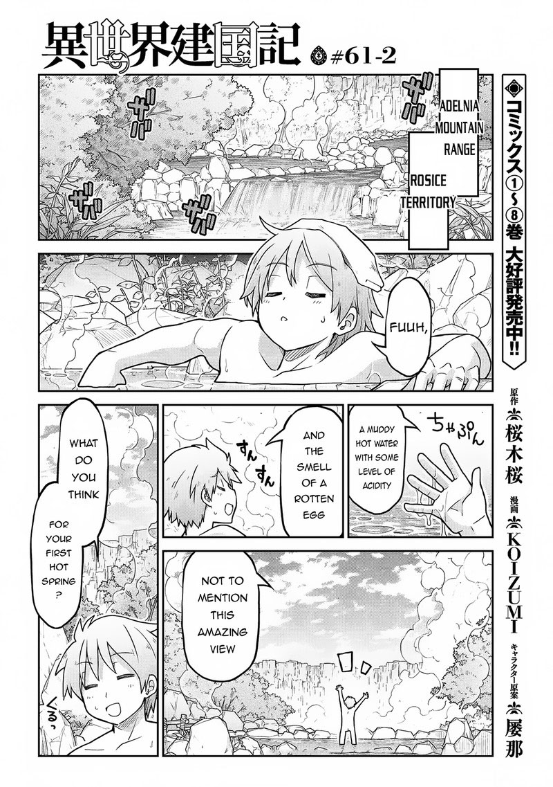 Isekai Kenkokuki Chapter 61b Page 1