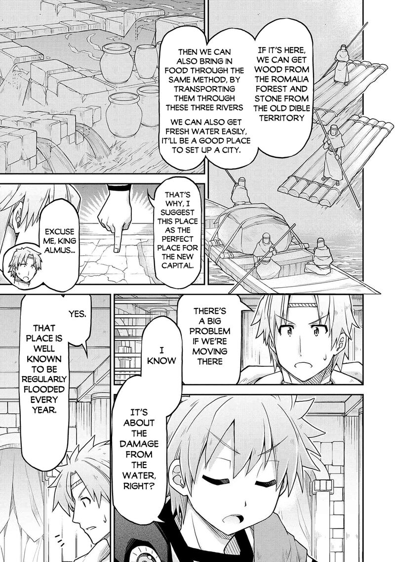 Isekai Kenkokuki Chapter 65 Page 12