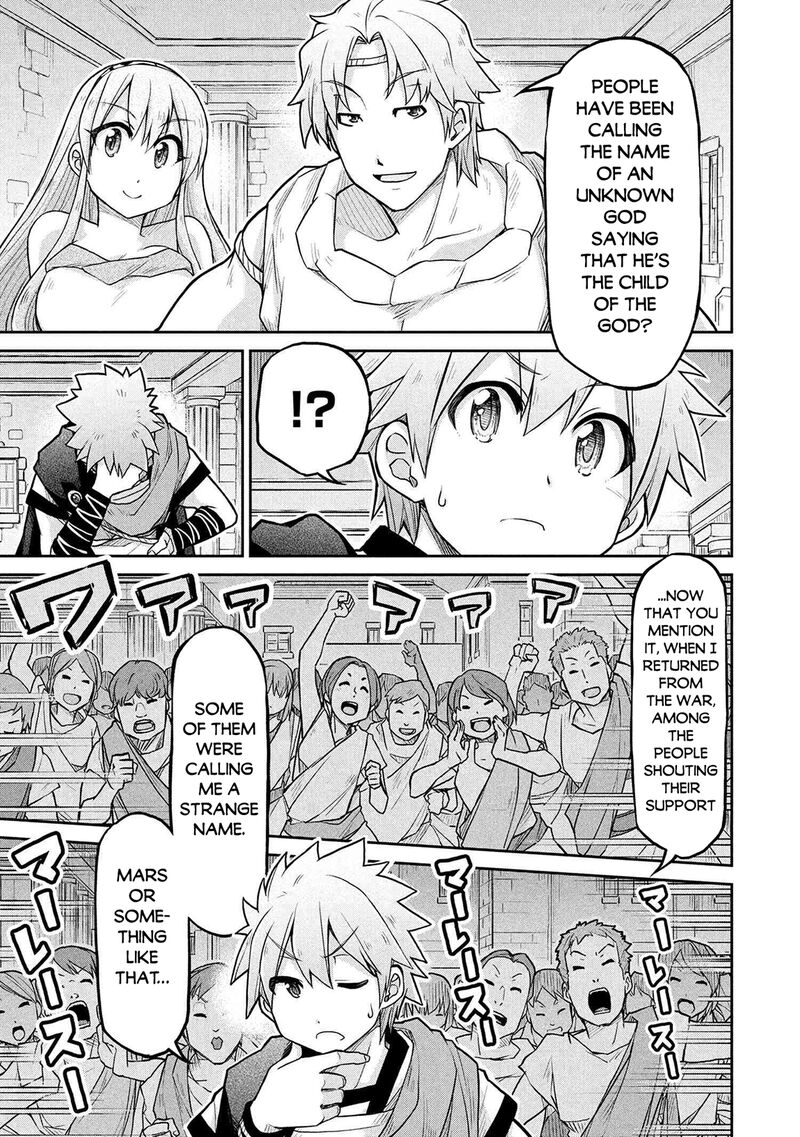 Isekai Kenkokuki Chapter 72 Page 15