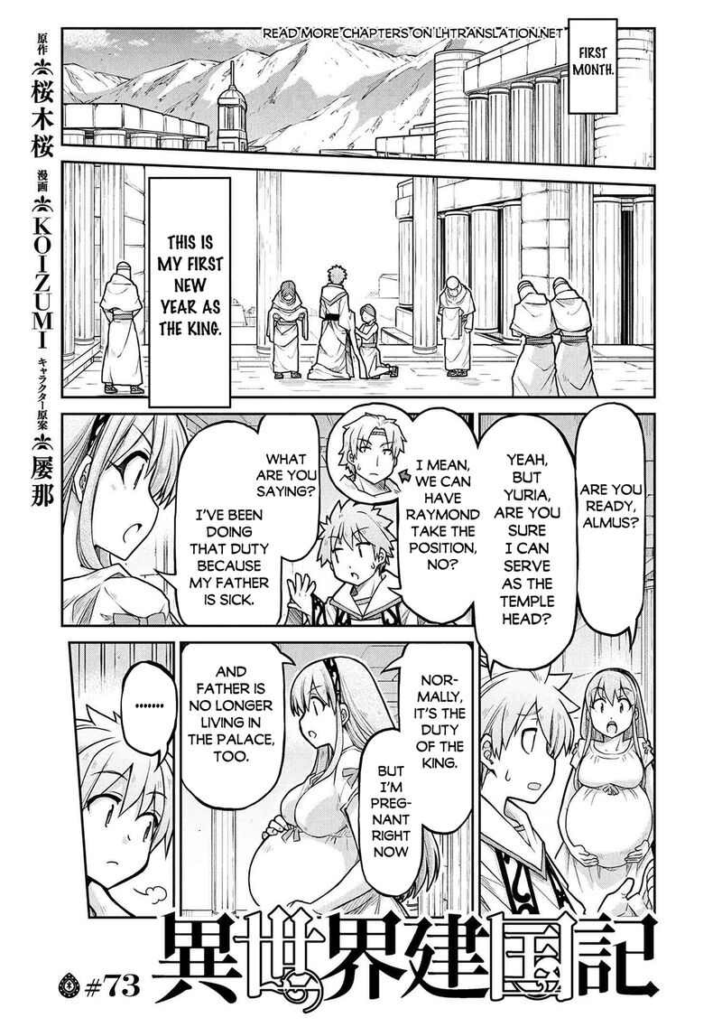 Isekai Kenkokuki Chapter 73 Page 1