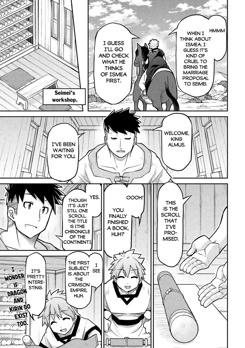 Isekai Kenkokuki Chapter 73 Page 13