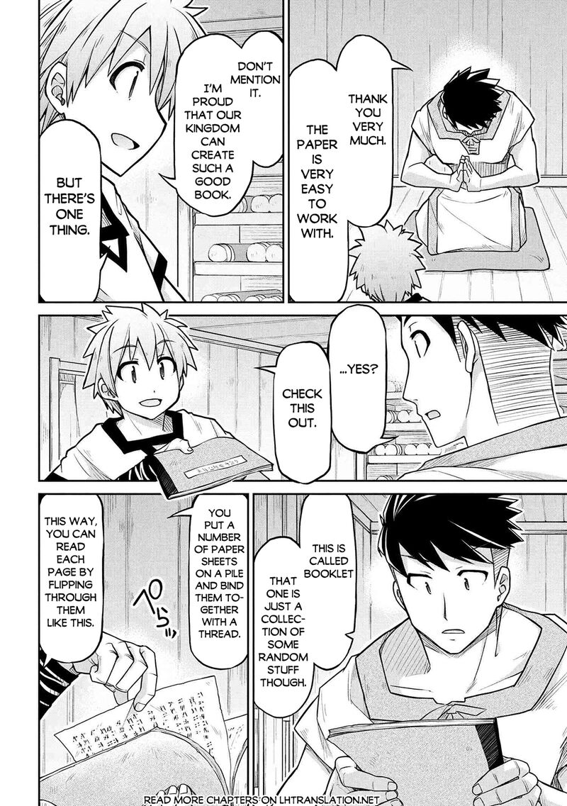 Isekai Kenkokuki Chapter 73 Page 14