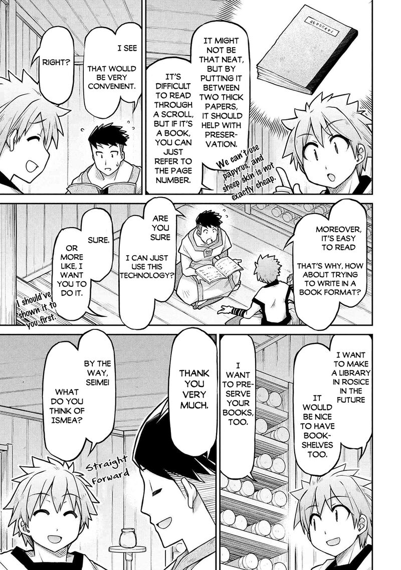 Isekai Kenkokuki Chapter 73 Page 15