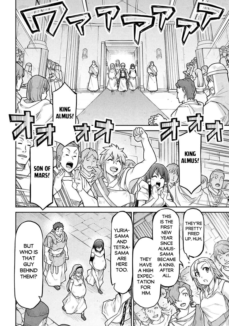 Isekai Kenkokuki Chapter 73 Page 2