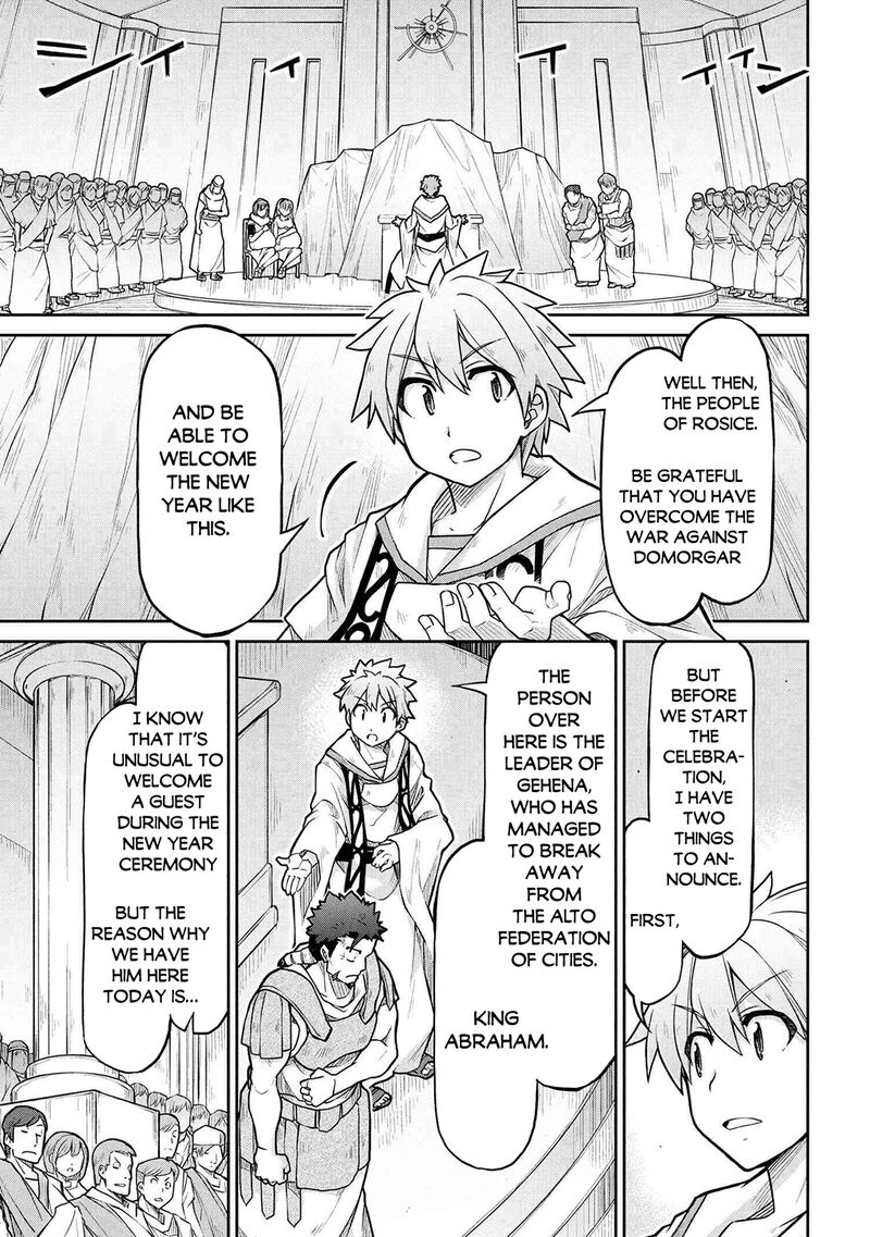 Isekai Kenkokuki Chapter 73 Page 3