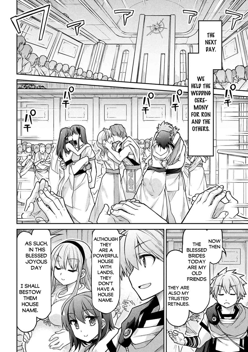 Isekai Kenkokuki Chapter 73 Page 6